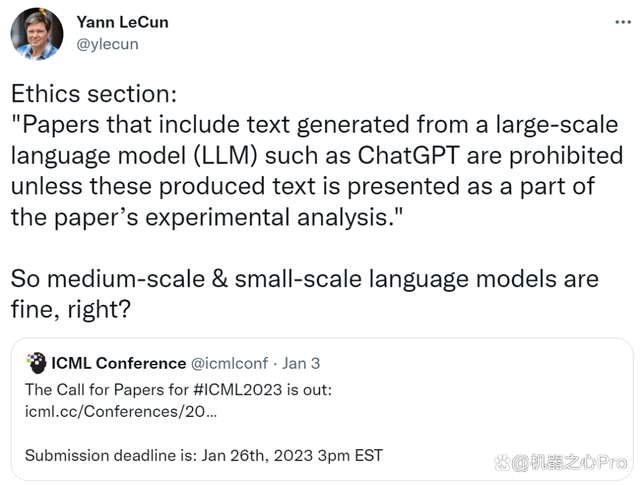 ChatGPT封杀潮，AI顶会特意改规则，LeCun:要不咱把小模型也禁了？
