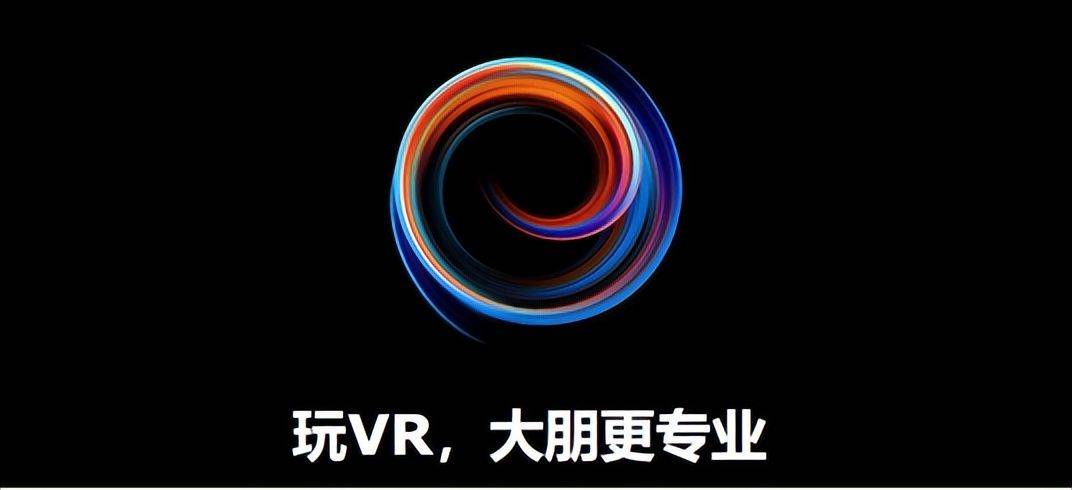 2022年度-国内外VRAR行业-年度十大融资