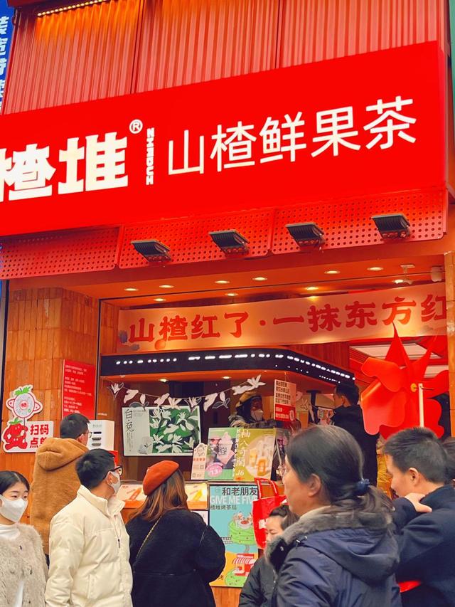 创客们的新年有哪些小目标？餐饮、音乐厂牌行业创业者谈今年计划
