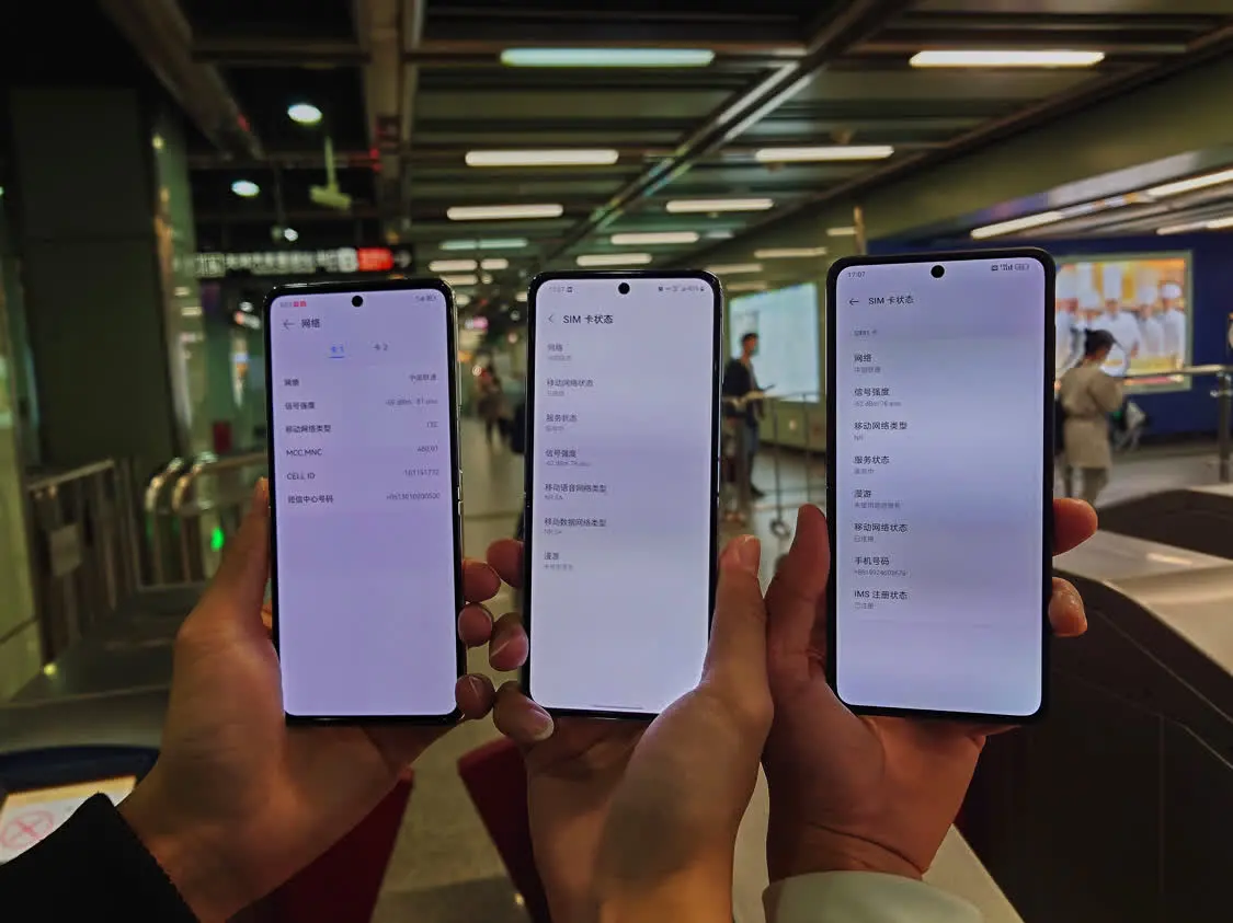 华为Mate 60 RS版商标申请注册，有望回归双旗舰策略