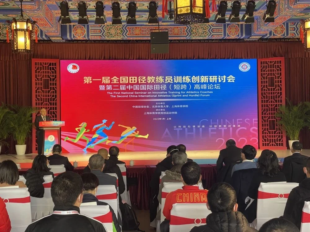 体坛联播｜曼联主场8连胜，C罗尚未完成沙特联赛注册
