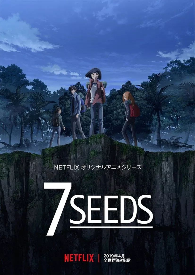 反攻迪士尼，Netflix新推30部动画