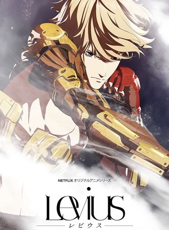 反攻迪士尼，Netflix新推30部动画