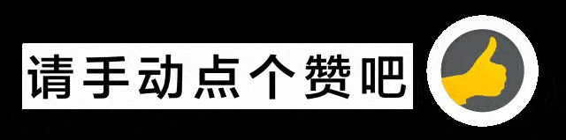 原创            没发过论文，没多少实习经验，硕士毕业的我拿到了20万美元年薪