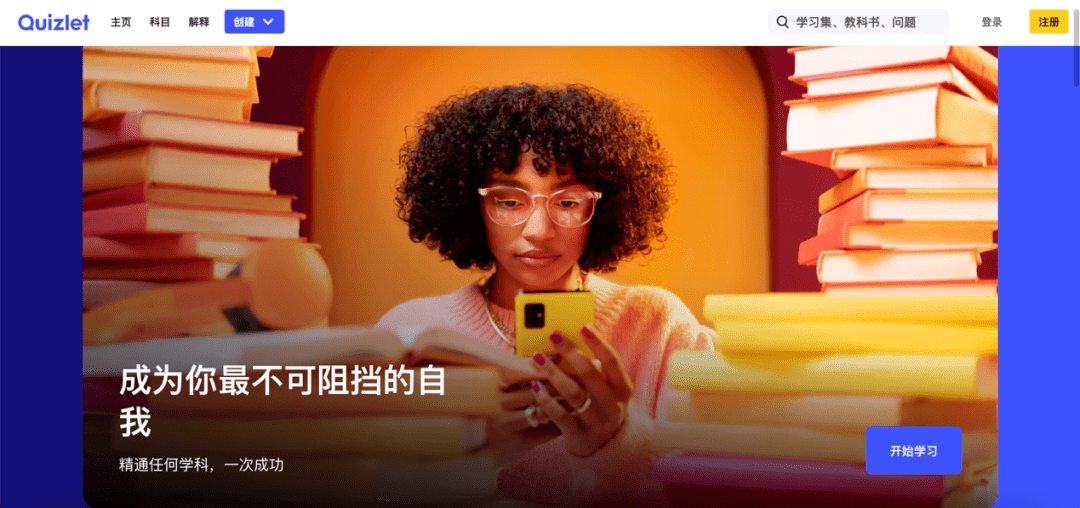 AP难到哭？CB官方推荐的AP备考网站，最全汇总值得收藏！
