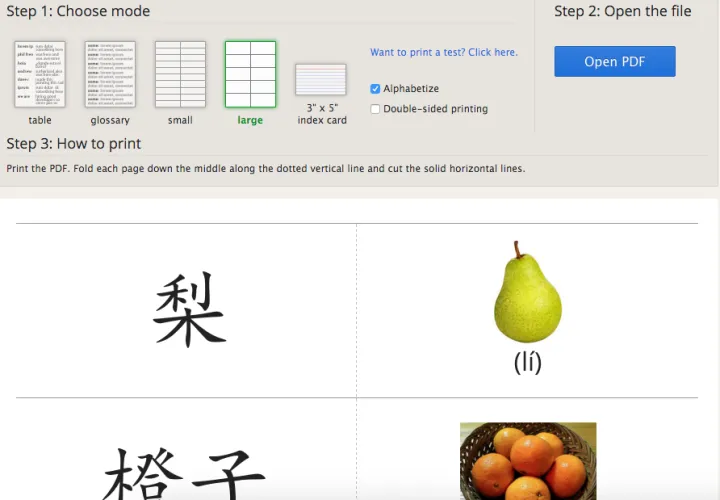 你真的有充分利用Quizlet这个免费教学资源吗？