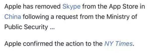 苹果手机App Store无法下载iPhone版Skype怎么办