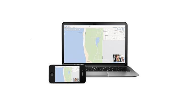 Skype新功能，手机也可以屏幕共享，轻松查看好友手机屏幕