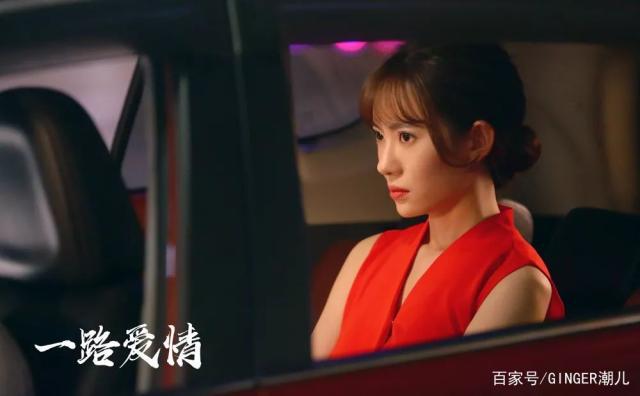 刘萌萌｜从小美到大，看酷女孩的 real 人生