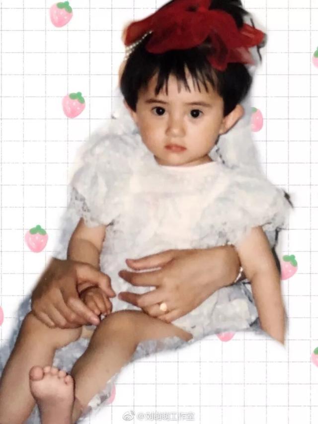 刘萌萌｜从小美到大，看酷女孩的 real 人生