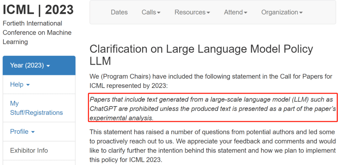 ChatGPT封杀潮,AI顶会特意改规则,LeCun:要不咱把小模型也禁了?