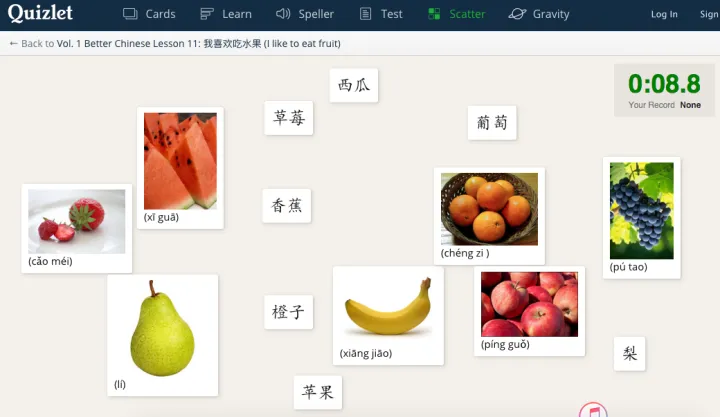 你真的有充分利用Quizlet这个免费教学资源吗？