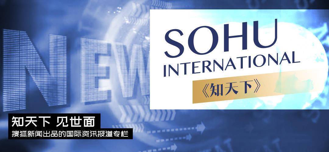 原创            俄国防部：士兵非法使用手机致乌克兰空袭成功