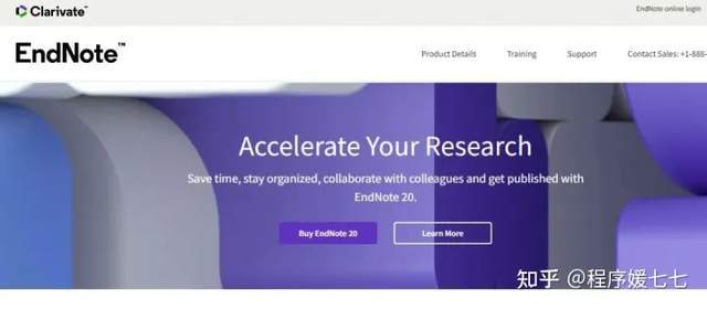 发了 6 篇 SCI 的师兄告诉我的秘密：科研工具推荐大合集！