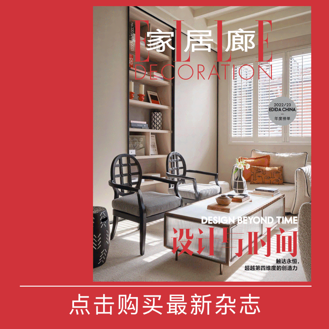 爱马仕发布2023冬季男装系列，张恩利大型个展将于和美术馆呈现