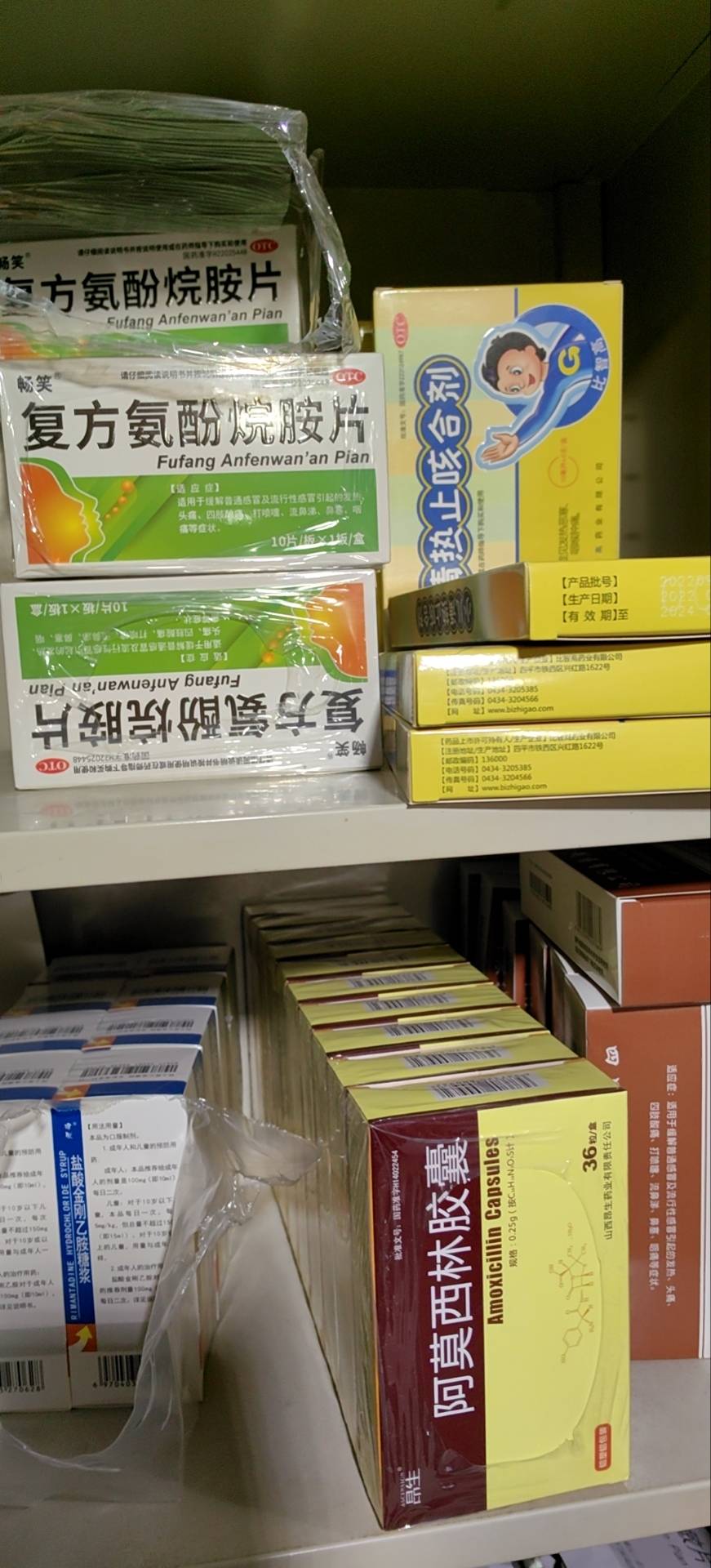 原创            老人感染新冠后：有患者多次提到“死” 此前3年封闭少有人探望