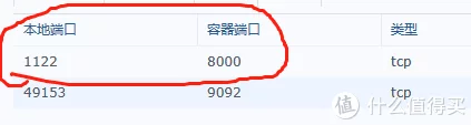 NAS原来这么有用 篇四十六：NAS下搭建一个本地存储、免费的类Notion应用—Focalboard
