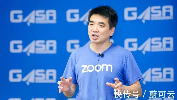 国外“打工人”不用企业微信、钉钉、飞书吗？那他们用什么？