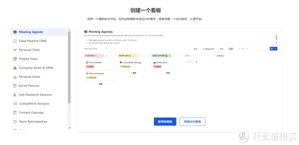 NAS原来这么有用 篇四十六：NAS下搭建一个本地存储、免费的类Notion应用—Focalboard