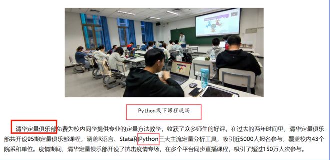 再见了Endnote和Mendeley，又一款必备的文献管理神器！