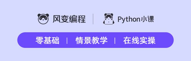 再见了Endnote和Mendeley，又一款必备的文献管理神器！