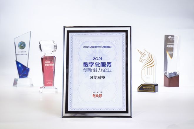 再见了Endnote和Mendeley，又一款必备的文献管理神器！