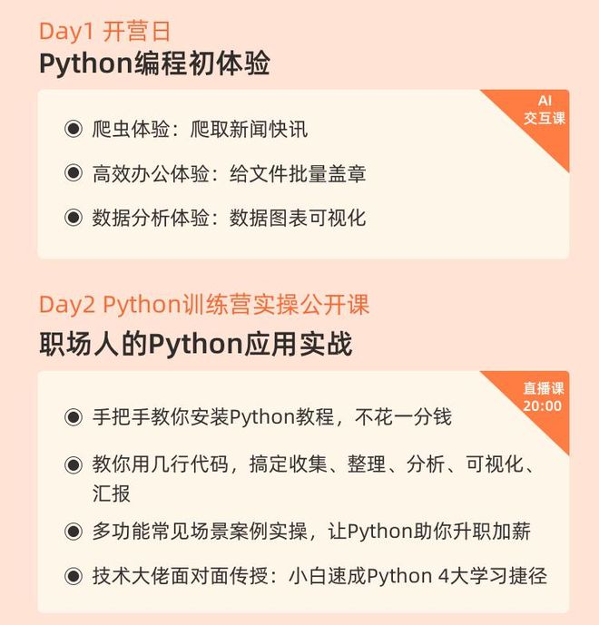 再见了Endnote和Mendeley，又一款必备的文献管理神器！
