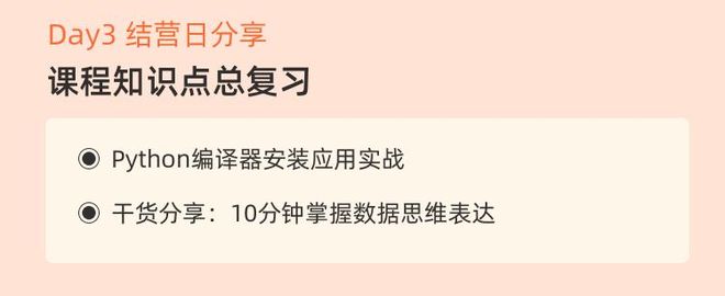 再见了Endnote和Mendeley，又一款必备的文献管理神器！