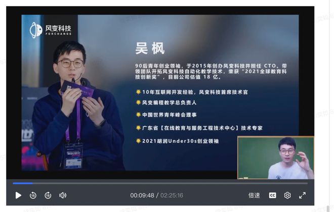 再见了Endnote和Mendeley，又一款必备的文献管理神器！