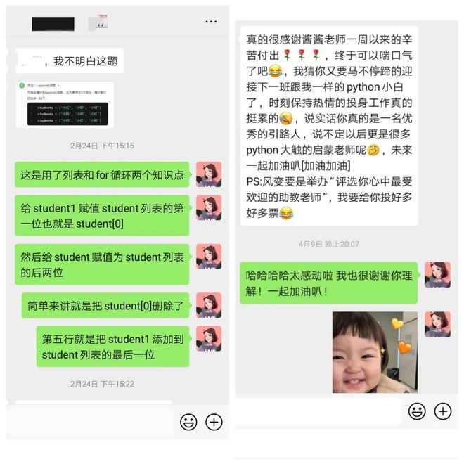 再见了Endnote和Mendeley，又一款必备的文献管理神器！