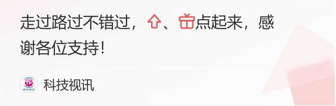 戴尔全新显示器及外设产品——创新协作 解锁不凡