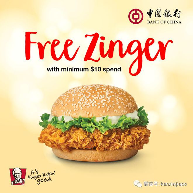 【下周活动】韩妆超低折扣，万圣节惊魂夜来袭！
