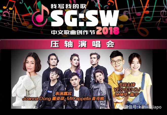 【下周活动】韩妆超低折扣，万圣节惊魂夜来袭！
