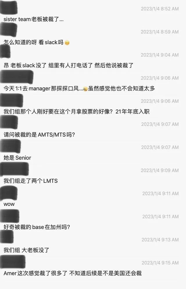 美国著名软件公司裁员10%！8000名员工面临失业！华人瑟瑟发抖
