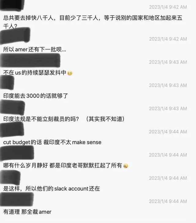美国著名软件公司裁员10%！8000名员工面临失业！华人瑟瑟发抖