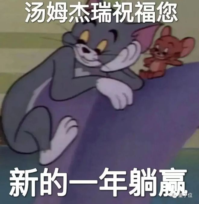 库克自愿年薪腰斩/ 华为问界M5 M7降价/ DeepL估值达10亿美金