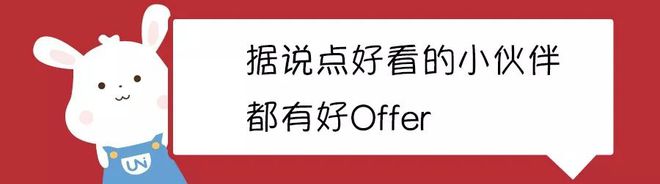 如何回答面试官问"最近看了什么书?"(内附10G教科书/豆瓣热门书单/经济学人资料)