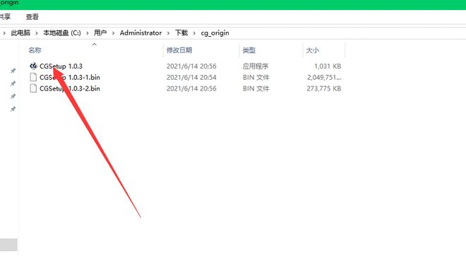 魔力宝贝：永恒初心账号注册及下载教程