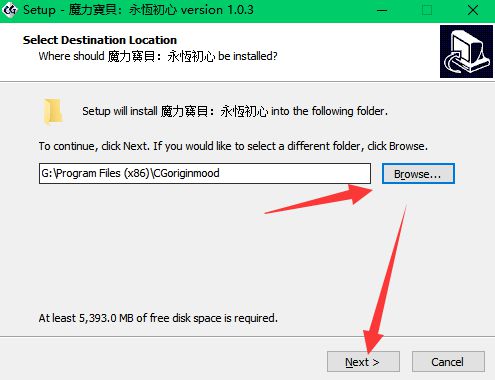 魔力宝贝：永恒初心账号注册及下载教程
