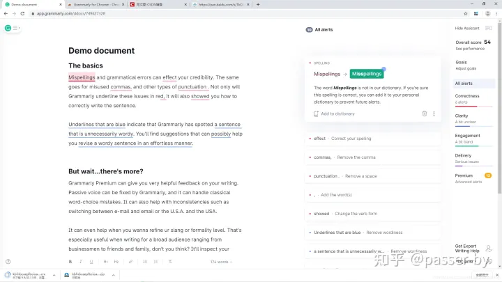 Grammarly账号注册教程