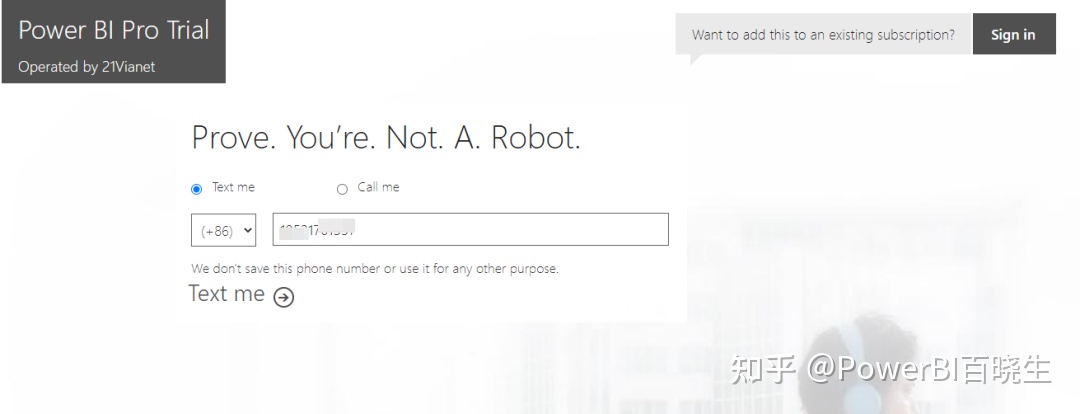 如何注册账号 Power BI 不需要企业邮箱