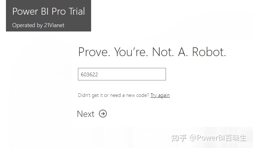 如何注册账号 Power BI 不需要企业邮箱