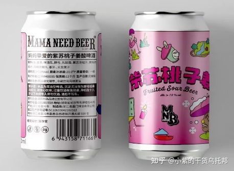 关于姜酒，ginger beer，ginger ale，姜增味啤酒，姜调配酒和饮料