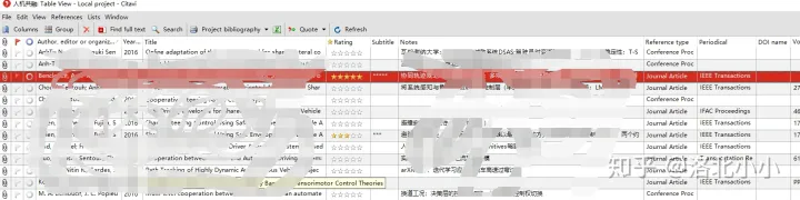 文献管理软件CITAVI教程（小白入门-2 table使用技巧）