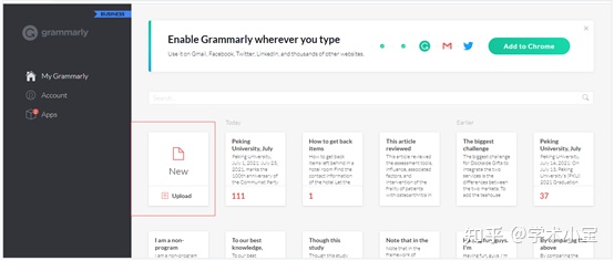 grammarly实用攻略来了，你学会了吗？