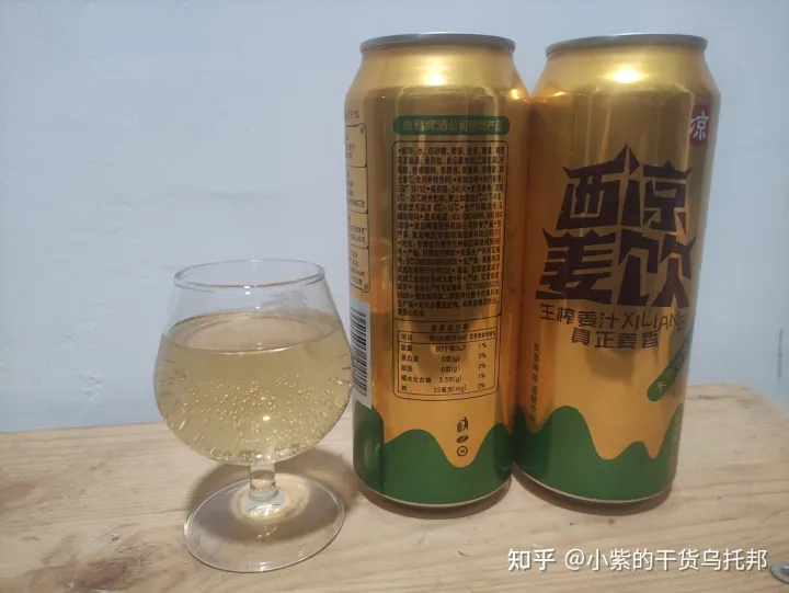 关于姜酒，ginger beer，ginger ale，姜增味啤酒，姜调配酒和饮料