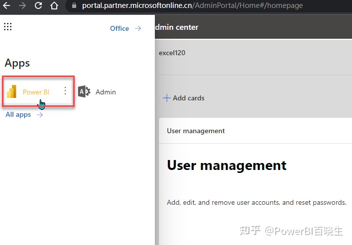 如何注册账号 Power BI 不需要企业邮箱