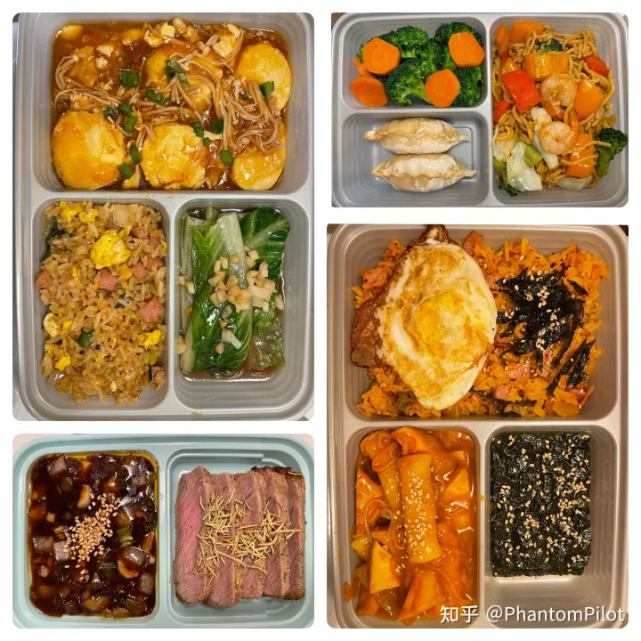 当你来到美国，最让你惊讶的是什么？