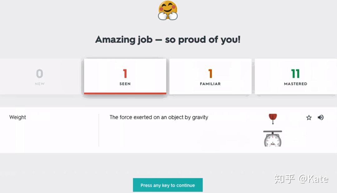 【方法】语者社群百宝箱之Quizlet