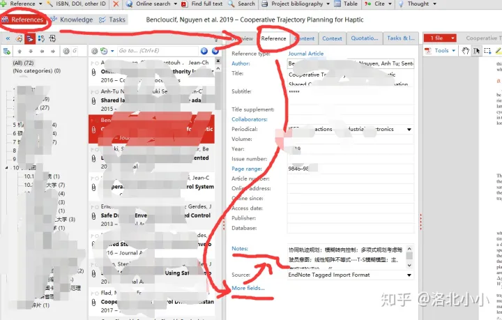 文献管理软件CITAVI教程（小白入门-2 table使用技巧）